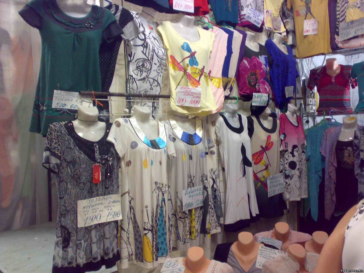 Где Купить Одежду В Алматы